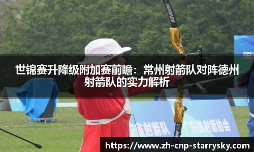 星空体育官方网站